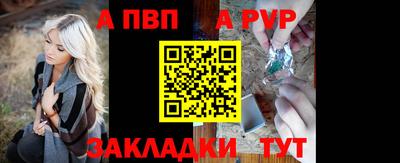 эйфоретик Партизанск