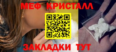 прущие грибы Первоуральск