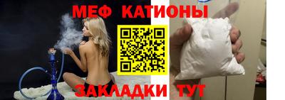 эйфоретик Партизанск