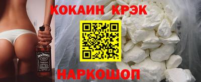прущие грибы Первоуральск