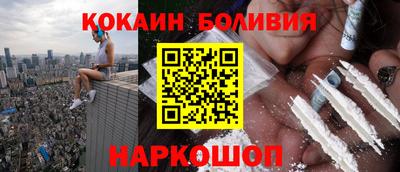 меф Пенза