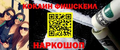 прущие грибы Первоуральск
