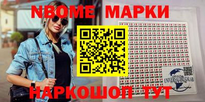 прущие грибы Первоуральск