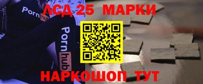 прущие грибы Первоуральск