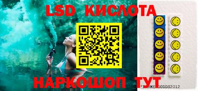 прущие грибы Первоуральск