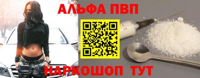 прущие грибы Первоуральск