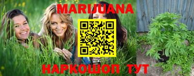 ПСИЛОЦИБИНОВЫЕ ГРИБЫ Пыть-Ях