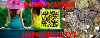 ПСИЛОЦИБИНОВЫЕ ГРИБЫ Пыть-Ях