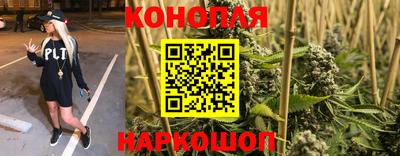 меф Пенза