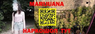 прущие грибы Первоуральск