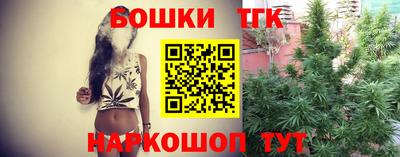 прущие грибы Первоуральск