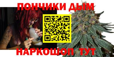 меф Пенза