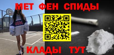 крисы Пушкино