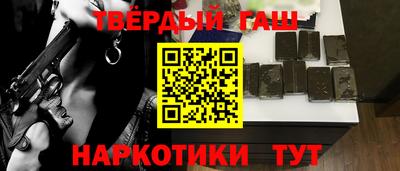 прущие грибы Первоуральск