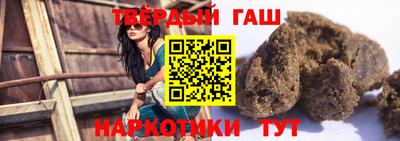 прущие грибы Первоуральск