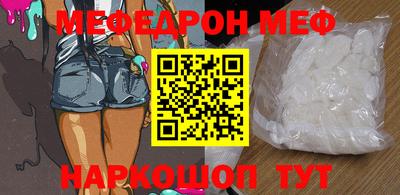 прущие грибы Первоуральск