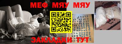 прущие грибы Первоуральск