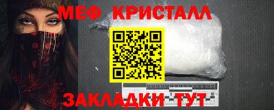 прущие грибы Первоуральск